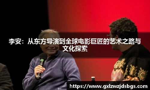 ebet易博官方网站