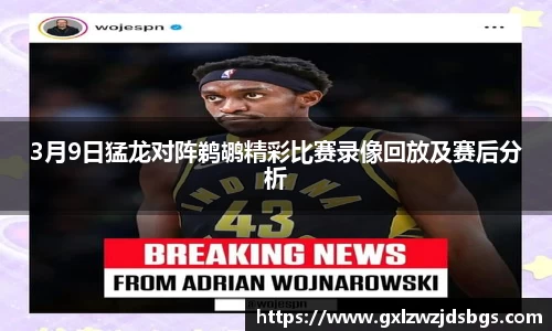 ebet易博官方网站